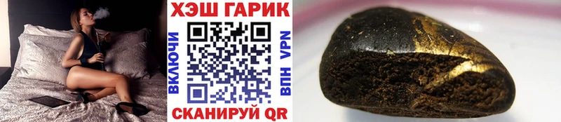 Как найти наркотики Новочеркасск Cocaine Мефедрон Псилоцибиновые грибы Марихуана АМФ