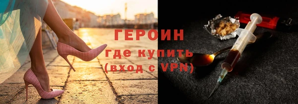 прущие грибы Абинск