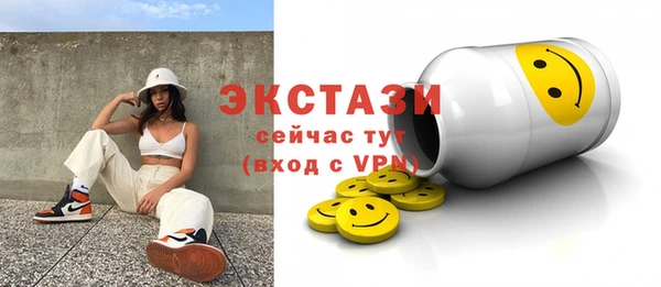 твердый Алзамай