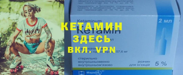 круглые Абаза