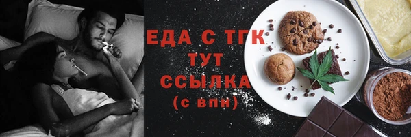 твердый Алзамай