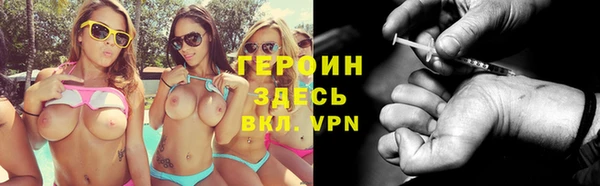 круглые Абаза