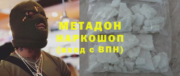 твердый Алзамай