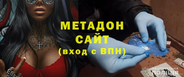 твердый Алзамай