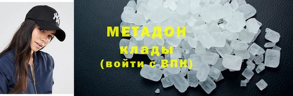 твердый Алексеевка