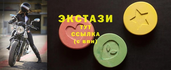 твердый Алексеевка