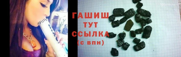 твердый Алексеевка