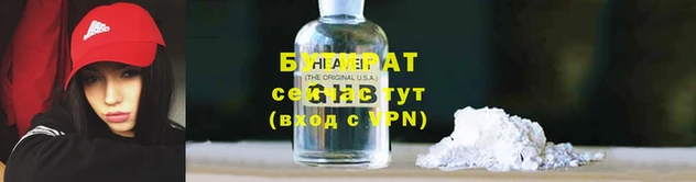 крисы Алексин