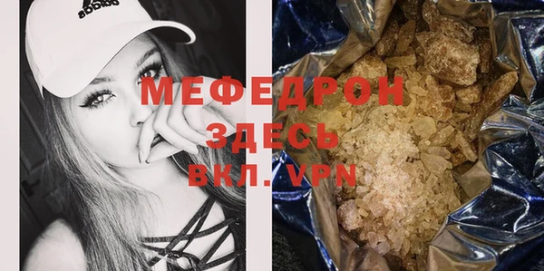 ешки Абдулино