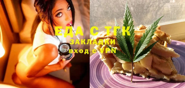крисы Алексин