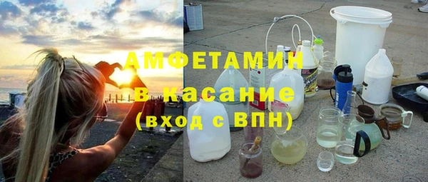 ешки Абдулино