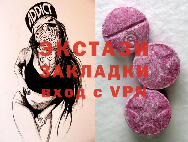 ешки Абдулино
