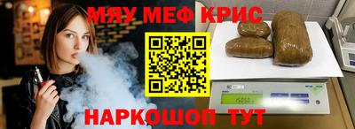 не бодяженный Камышлов