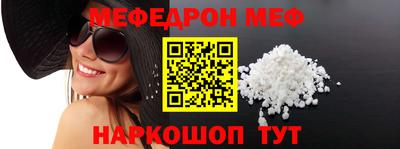 прущие крисы Кандалакша