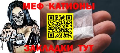 не бодяженный Камышлов