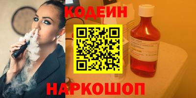 сатива Кизляр