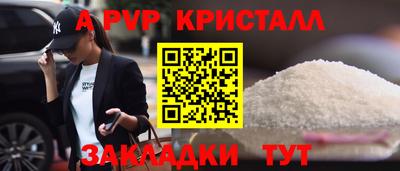 не бодяженный Камышлов