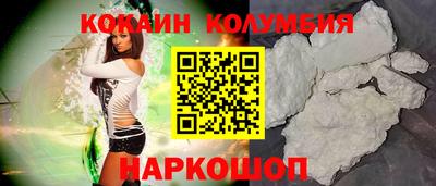 прущие крисы Кандалакша