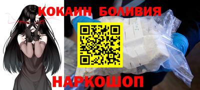 прущие крисы Кандалакша