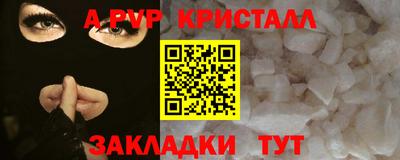не бодяженный Камышлов