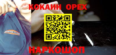 не бодяженный Камышлов