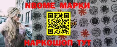 мефедрон мука Канаш