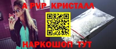 не бодяженный Камышлов
