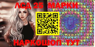 мефедрон мука Канаш
