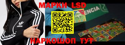 мефедрон мука Канаш