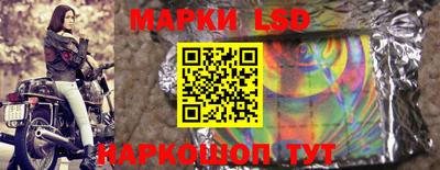 мефедрон мука Канаш