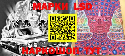не бодяженный Камышлов