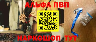 не бодяженный Камышлов
