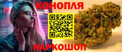 мефедрон мука Канаш