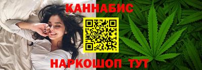 прущие крисы Кандалакша