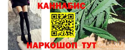 прущий лед Керчь
