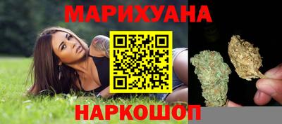 мефедрон мука Канаш