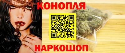 мефедрон мука Канаш