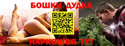 не бодяженный Камышлов