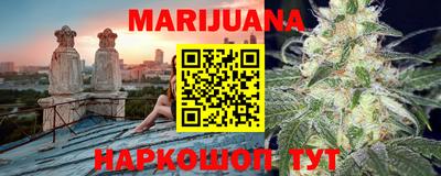 прущие крисы Кандалакша