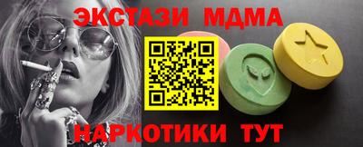 прущие крисы Кандалакша