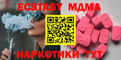 прущие крисы Кандалакша
