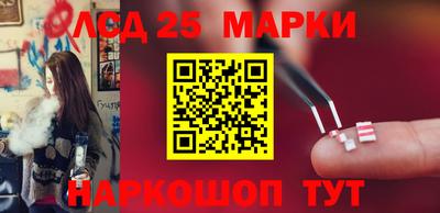 прущие крисы Кандалакша