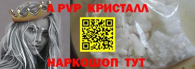 не бодяженный Камышлов