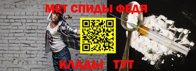 не бодяженный Камышлов