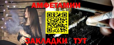 мефедрон мука Канаш