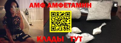 мефедрон мука Канаш