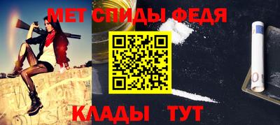прущие крисы Кандалакша