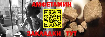 прущие крисы Кандалакша