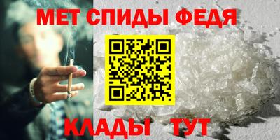 не бодяженный Камышлов