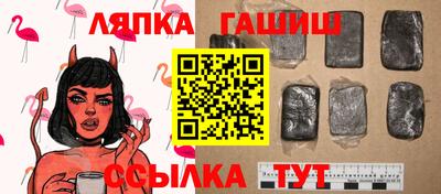 мефедрон мука Канаш